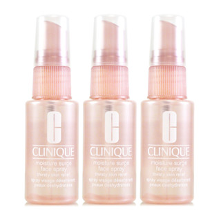 CLINIQUE倩碧 水磁場長效保濕噴霧30ml x3 - 贈品標示 (正統公司貨)