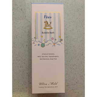 全新 法緻 Fees 嬰兒柔護泡泡露 300ml 清新香fées