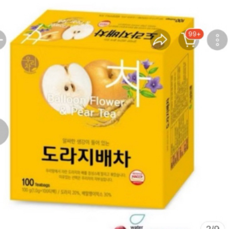 韓國 SONGWON  桔梗梨茶 單包 1g 2028-0213 水梨桔梗潤喉養肺茶