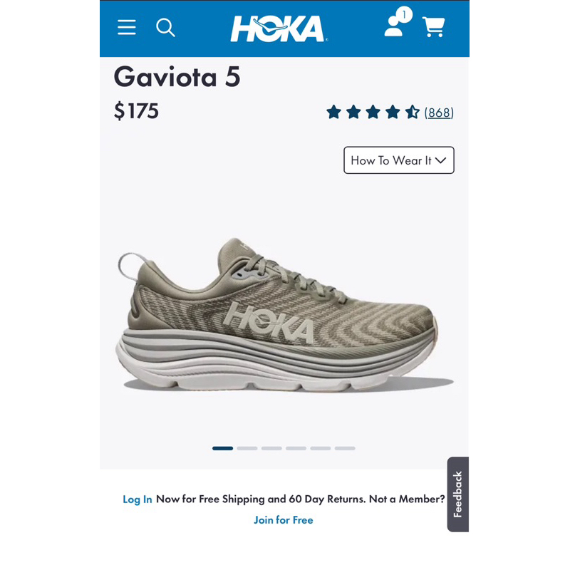 現貨🔥HOKA Gaviota 5 寬楦 男款路跑鞋 US10.5 灰綠/燕麥奶色 全新正品 台灣現貨