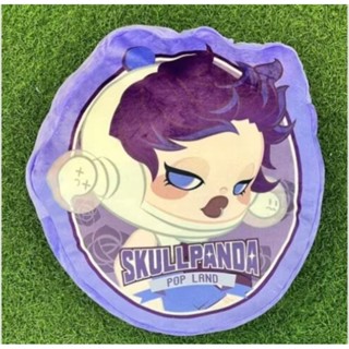 泡泡瑪特 POPMART SKULLPANDA sp 45公分 抱枕 靠枕 枕頭 樂園限定 限定 樂園