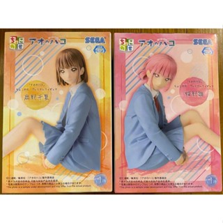 FGS> 正版 日版 SEGA PM 青春之箱 鹿野千夏 蝶野雛 制服 坐姿 美女 公仔