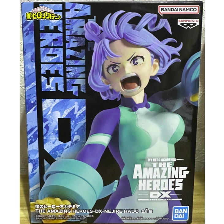 FGS> 正版 日版 萬普 我的英雄學院 THE AMAZING HEROES DX 波動螺卷 波動捻麗 美女公仔