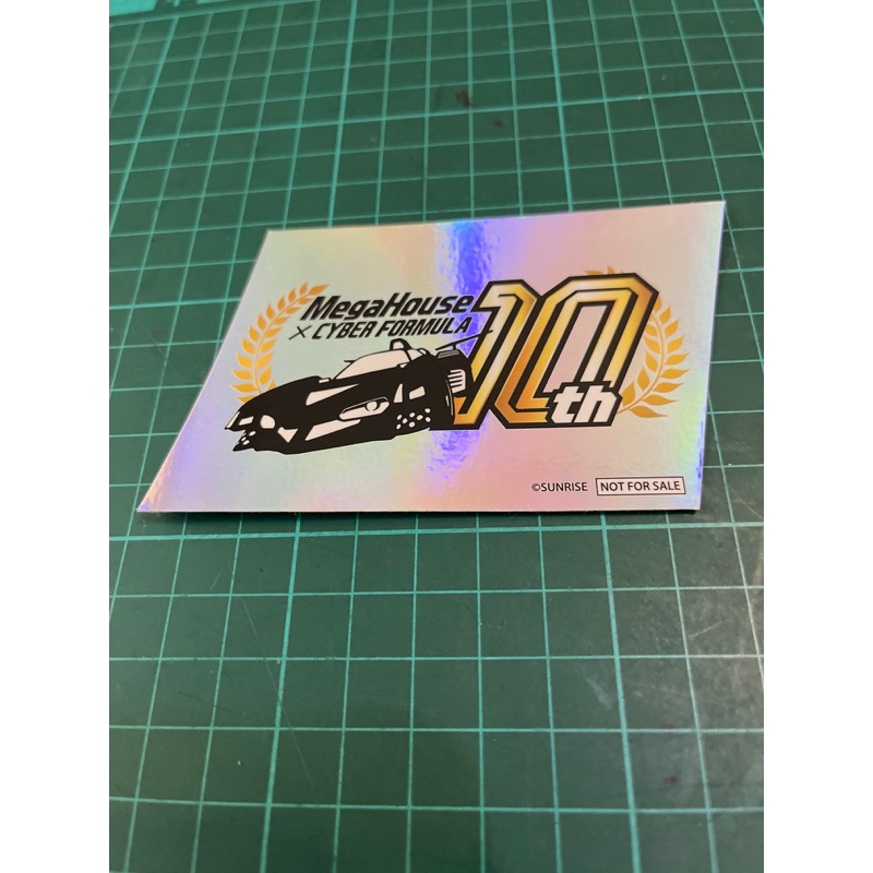 閃電霹靂車 X MegaHouse 10周年紀念LOGO貼紙（非賣品）閃光貼紙 阿斯拉 GSX