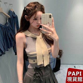 海軍風披肩撞色背心【E462】PAPI女裝批發價春夏新款韓系INS修身顯瘦性感辣妹針織短版撞色條紋印花背心 無袖上衣