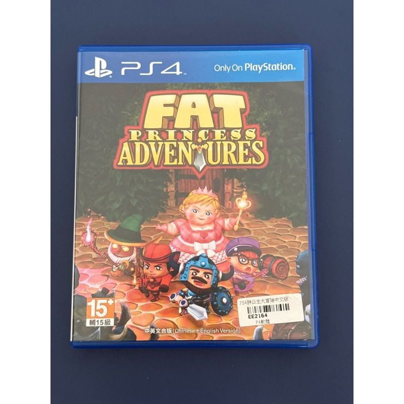 PS4 胖公主大冒險 可單機雙人 中文版 中古品