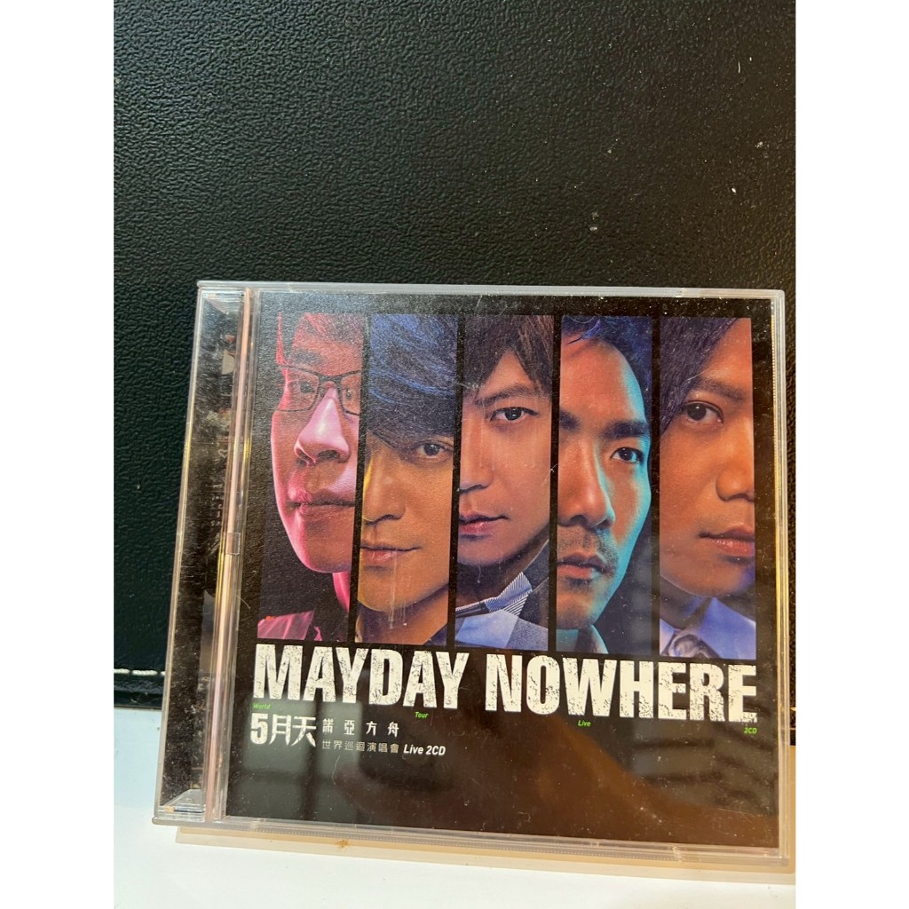 五月天 諾亞方舟世界巡迴演唱會Live 2CD  五月天 MAYDAY 諾亞方舟 NOWHERE 阿信 怪獸 石頭 瑪莎