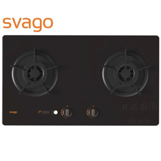 Svago VG2528G 二口智慧定時玻璃檯面爐《日成廚衛》