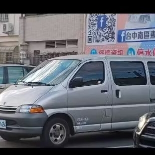自售台中可看豐田海力士耐操第一名廂型車露營車TOYOTA車露駐車冷氣鋰電池小冰箱逆變器