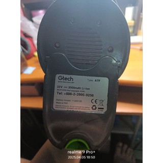 二手正常。只賣主機加電池。無其他。英國 Gtech 小綠 Multi Plus 無線除蟎吸塵器