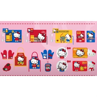 全聯 HELLO KITTY 交換禮物 抱枕 毛毯 玩偶 圍裙 手套