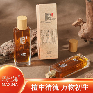 ［臺灣現貨］瑪𤋮娜-寺廟檀香香水木質烏木檀香味持久留香男女中性清新自然淡香水。規格：50ml/1瓶。