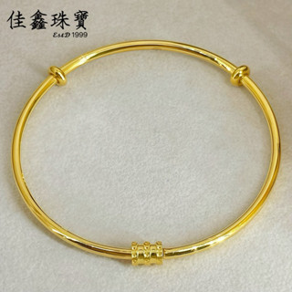 黃金潘朵拉亮面環 2.60錢 2.69錢 串珠黃金手環 999足金 9999純金 純金手環 純金女手環