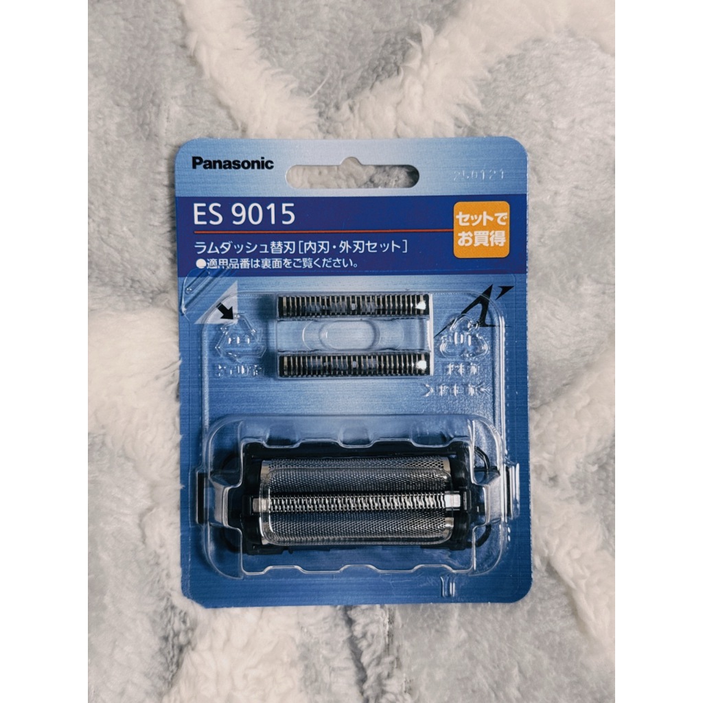 (現貨) 日本進口 國際牌 Panasonic 男士刮鬍刀替換刀組 ES9015 (用於ES-LT2A、ES-LT5A)