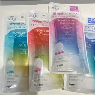 曼秀雷敦 水潤肌柔光透亮飾底防曬凝露 80g 全新