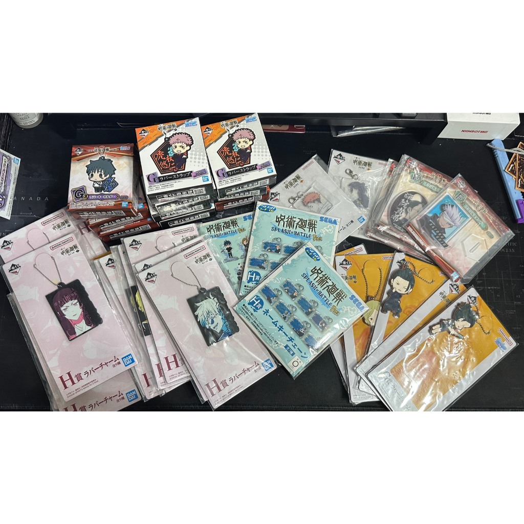 『挖寶區 2』一番賞 咒術迴戰   進擊的巨人 吊飾  壓克力 立牌 全新 墊板 海報