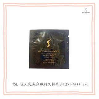YSL-恆久完美無瑕持久粉底SPF39 PA+++色號LN4