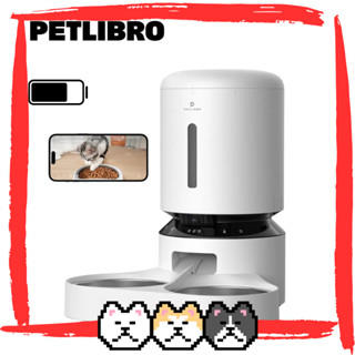 【PETLIBRO】膠囊餵食器 Wi-Fi 連線版 視訊版 寵物餵食器 自動餵食器 遠端操控 犬貓 定時餵食機 智慧餵食