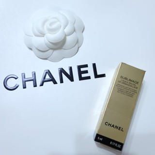 CHANEL香奈兒奢華金燦洗卸精萃🩷5ml