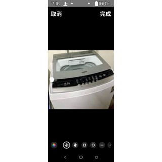 二手中古聲寶12.5公斤洗衣機，型號ES-B13F，保保固3個月，請詢問大戶藥師