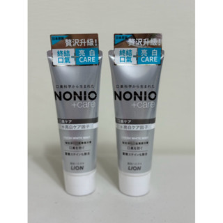 全新現貨 日本LION獅王 NONIO終結口氣 晶燦亮白/抗敏牙膏130g