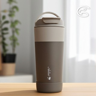 ADISI 手提隨行保溫咖啡杯 600ml 陶瓷塗層【摩卡巧克力】AS24096