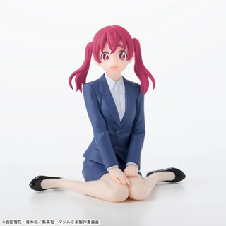 SEGA 景品 SPM 魔法光源股份有限公司 櫻木花奈 坐姿公仔 SE44112
