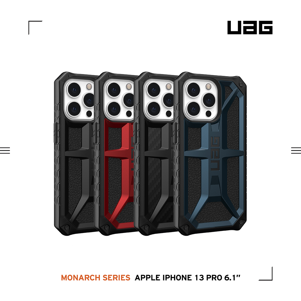 【威禹官方直營】UAG 頂級版耐衝擊保護殼 適用iPhone 13/mini/Pro (手機殼)