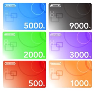任天堂 Switch 點數卡 eshop Nintendo日本 9000 / 5000 / 3000 /2000/10