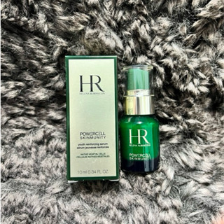 HR赫蓮娜 植萃綠寶修護精華 綠寶瓶 修護精華 10ml