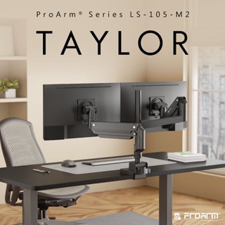 瑞米 Raymii TAYLOR系列 LS-105-M2 氣壓式超高承重雙螢幕支架 USB3.0 TYPE-C 螢幕架