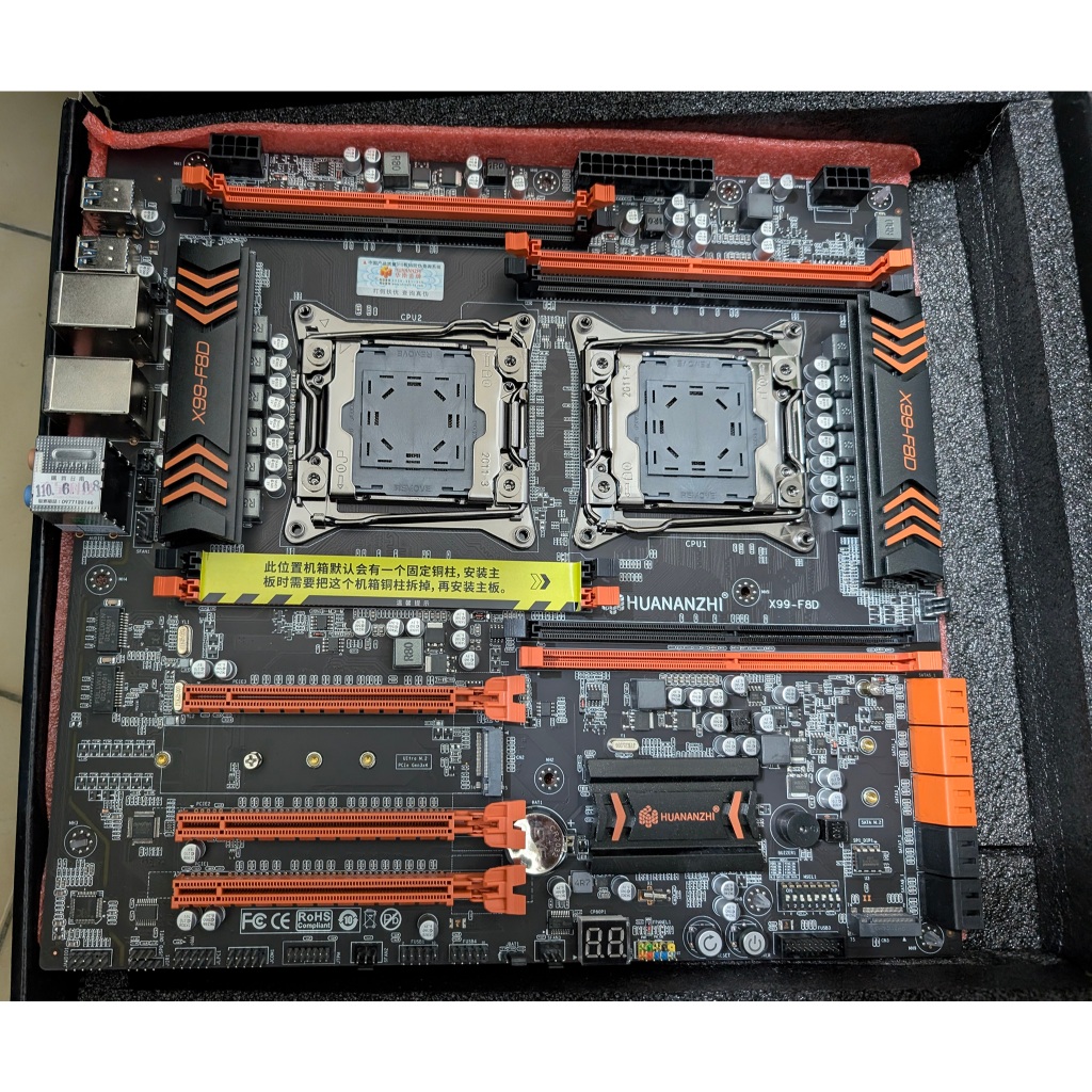 華南 金牌 X99-F8D 雙路主板 服務器 E5 多開遊戲 E-ATX 2011腳位