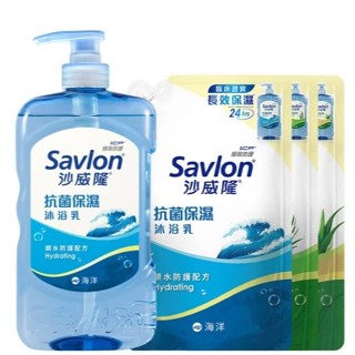 Savlon 沙威隆 抗菌保濕沐浴乳850g/補充包600g