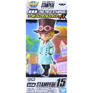日版金證 WCF 海賊王 劇場版 電影版 STAMPEDE VOL.3 單售 薩波 公仔 SABO
