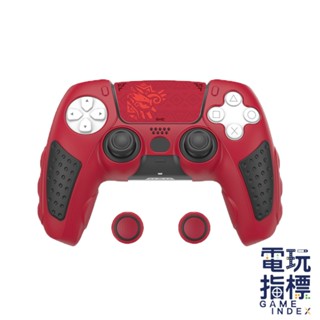 【電玩指標】十倍蝦幣 PS PS5 良值 手把矽膠套+搖桿帽 貼紙 魔物獵人 荒野 魔物 保護套 手把套 蘑菇帽 造型貼