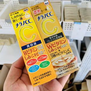 樂敦 ROHTO Melano CC 美容液 premium加強版 維他命C全效美白淡斑精華 抑制皮脂分泌