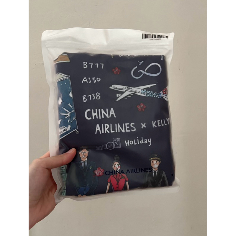 KELLYKIWI X 華航聯名款行李箱保護套環遊世界-魔幻紫