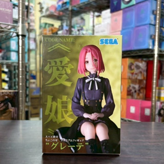 🌀日版客🌀 日版 間諜教室 SEGA 葛蕾特 愛娘 坐姿 景品 公仔