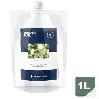 Tenderflame Tenderfuel 火焰氣氛燈安全燃料/燃料油 1公升