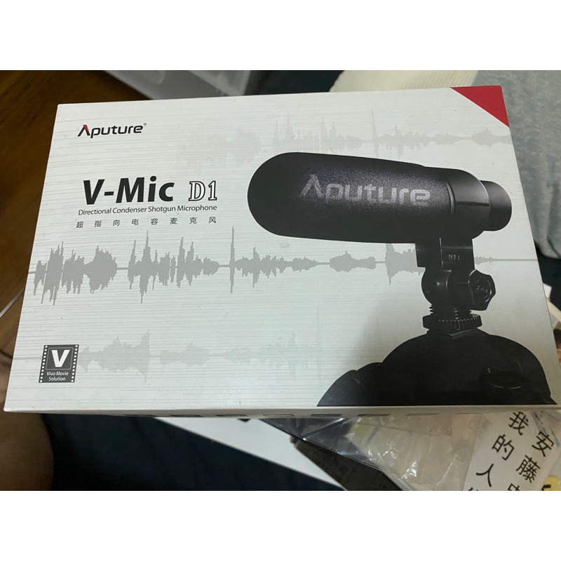 [二手] Aputure V-Mic D1