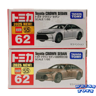 ★維斯玩具★ TOMICA 多美 小汽車 No.062 豐田Crown Sedan (一般色+初回色) 全新現貨