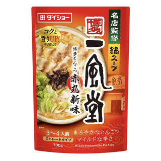 一風堂 博多豚骨火鍋湯底 700公克 X 2包