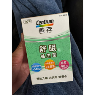 善存舒眠益生菌膠囊30粒
