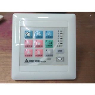 二手暖風機線控面板阿拉斯加968SK