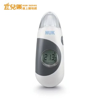 nuk 二合一溫度計 耳溫槍 體溫計 額溫槍【宜兒樂】