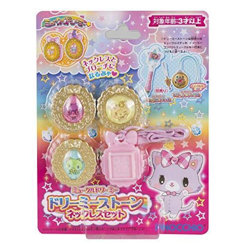 PINOCCHIO 萌可魯玩偶貓 夢境寶石 AG31767