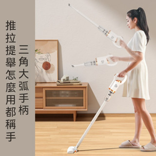 新品 高功率手持家用 車用吸塵器兩用無線大功力吸塵 除蟎手持無線吸塵器 無線吸塵器 吸塵器 手持吸塵器 車用吸塵器