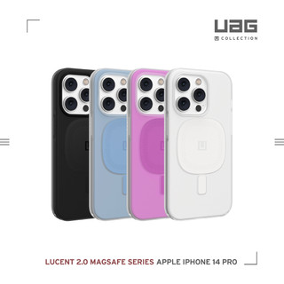 【威禹官方直營】[U]磁吸式(MagSafe)耐衝擊保護殼-實色款iPhone13/14/Plus/Pro/ProMax