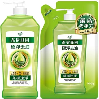 Farcent花仙子 茶樹莊園 茶樹超濃縮洗碗精-茶樹速淨 罐裝1000ml / 補充包700ml