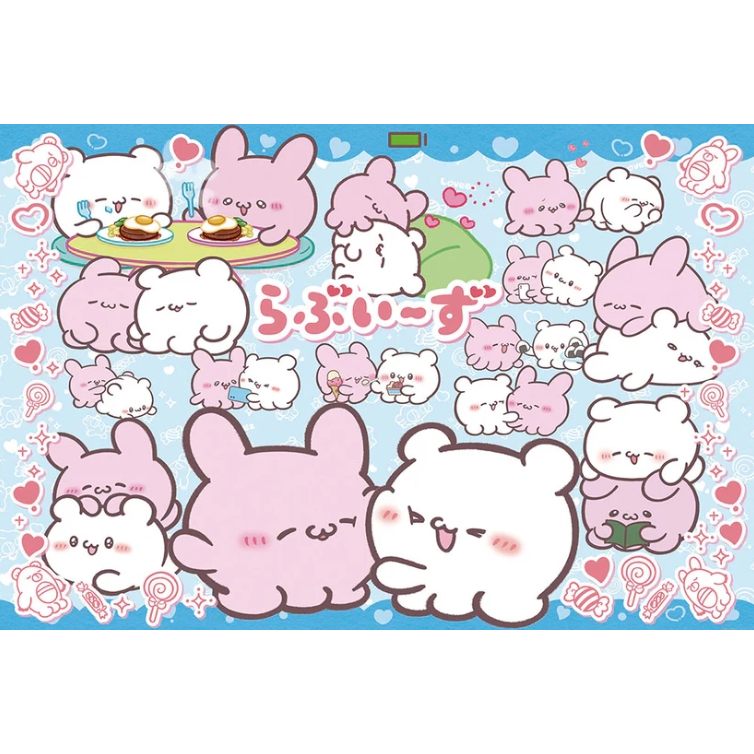 拼圖 日本進口拼圖 300-134(300片拼圖 Sumoppi 恩愛 )